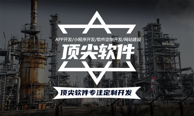 3377体育官网入口最新界面设计之信息可视化设计技巧分享