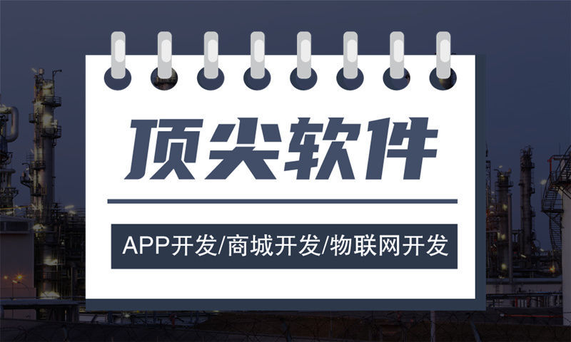 企业发展新零售直销系统有什么好处?