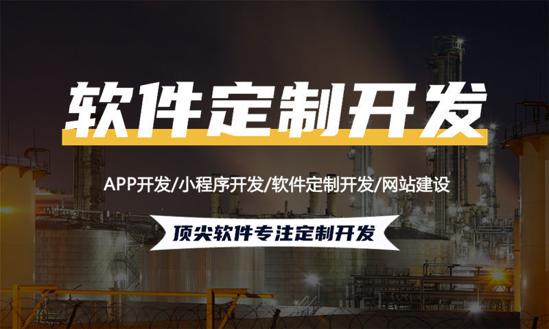 微信分销3377体育全站系统开发设计须知