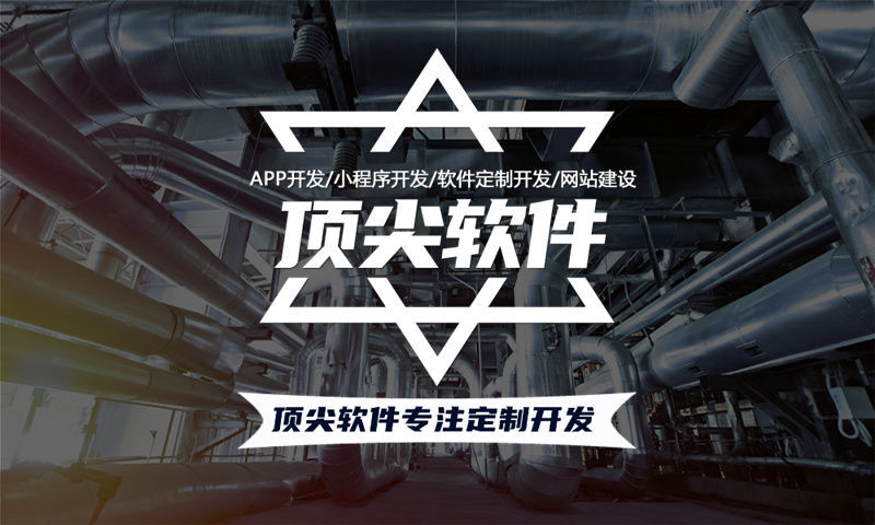 男生护肤APP3377体育在线开发一般具备哪些功能呢？