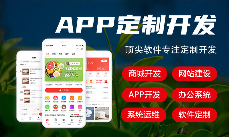 物流管理系统为物流行业带来怎样的改变