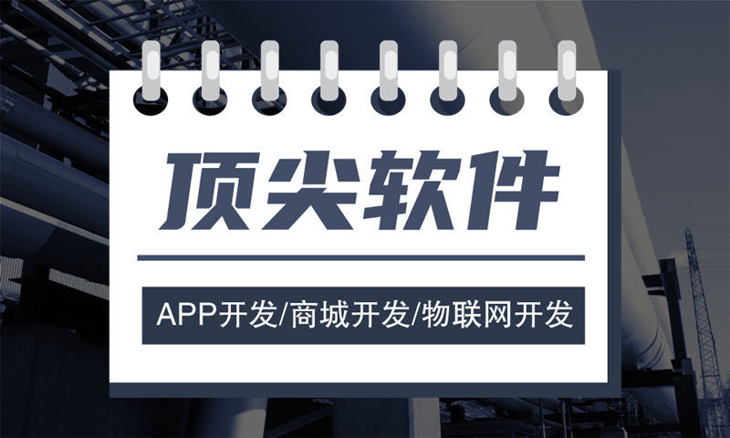 3377体育在线开发有哪些主流技术？