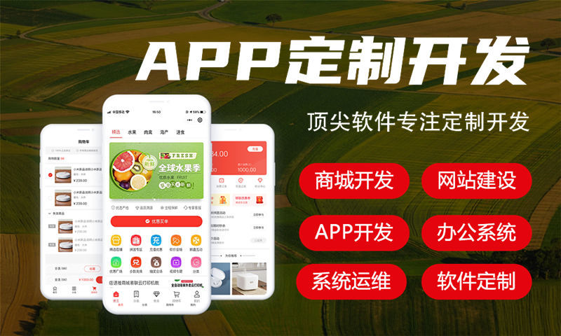 污染源在线监测系统3377体育全站价格是怎么计算的？