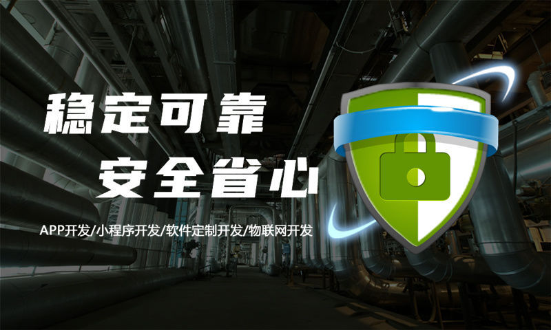 3377体育网址开发公司开发价格是怎么计算的？