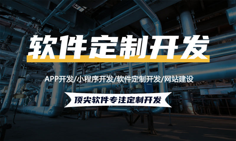 选择靠谱的矩阵制3377体育网址开发公司要点是什么？