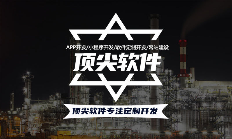 3377体育网站教育平台开发对教育机构有什么优势？