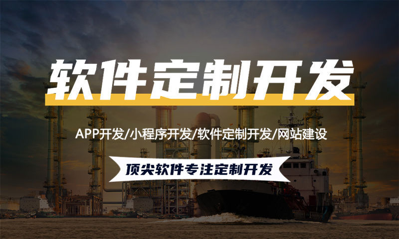 3377官方网站软件商城开发有哪些基本的功能？