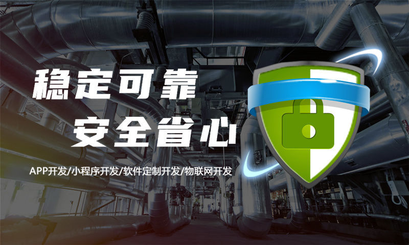 东营极差3377体育全站软件开发公司互动奖激活阈值优化策略