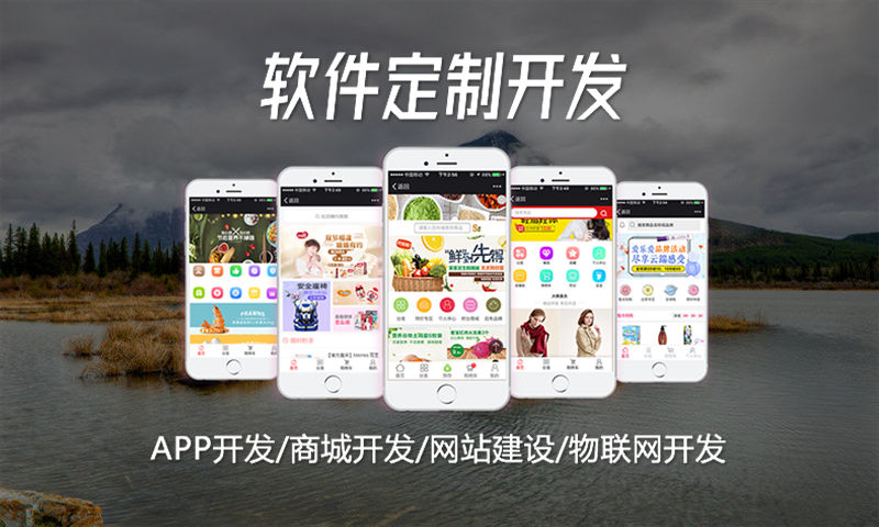3377体育网站极差直销系统开发公司重复消费扣率计算模型