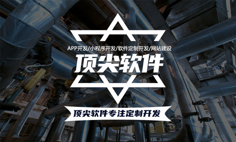 南京矩阵3377体育官方入口系统开发公司动态层级紧缩测试报告