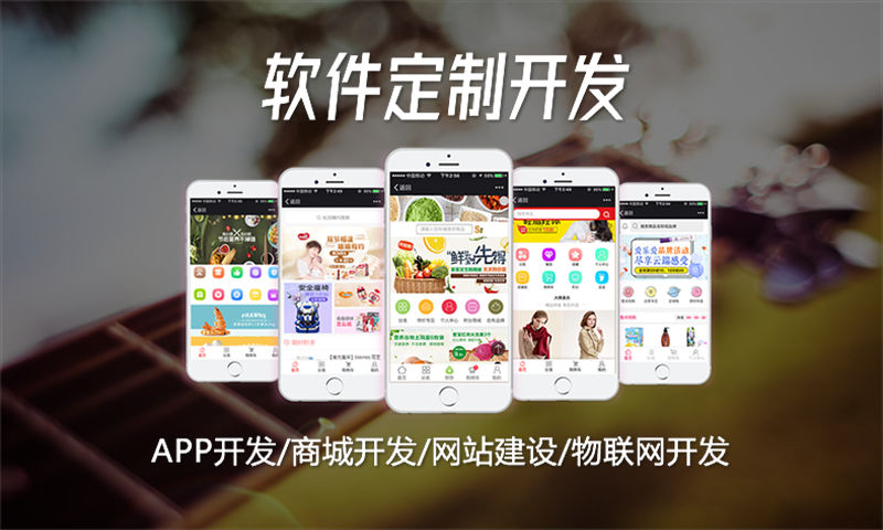 南京双轨3377体育官方入口软件开发公司会员层级穿透算法设计指南