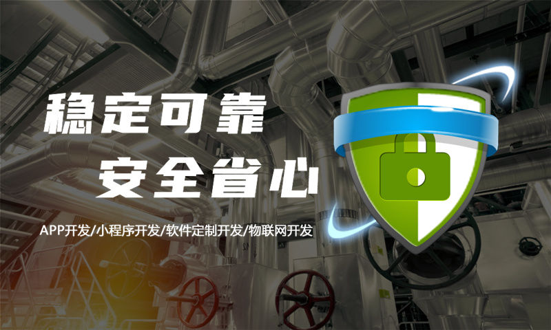 南京双轨3377体育官方入口系统开发公司三三复制功能迭代说明