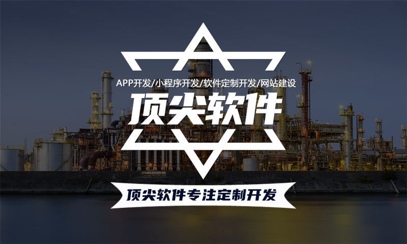 3377体育网址广告系统开发解决方案及功能计划书