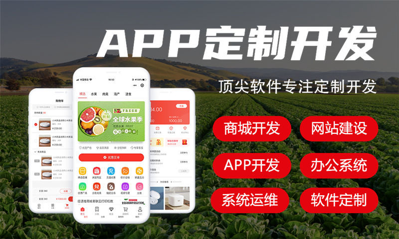 温州企业网站建设是突破困境的绝佳方案