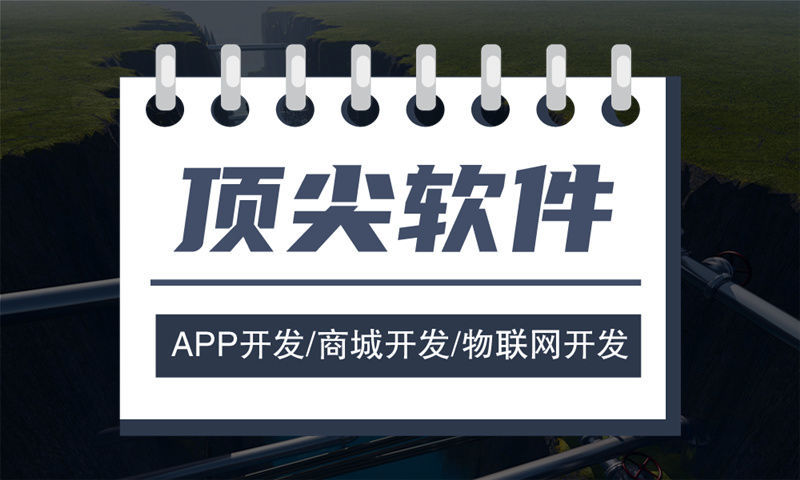 南京企业如何通过小程序3377体育官方入口突破发展瓶颈？解锁商业新可能