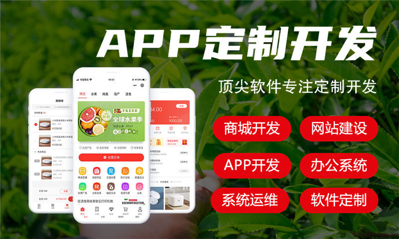3377体育全站企业网站建设如何助力中小企业突破困境实现更好发展
