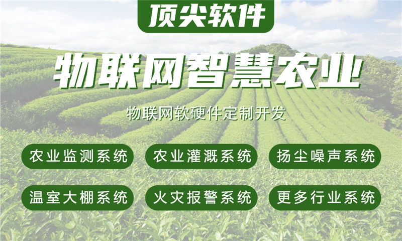 3377体育网站地区STM32和ESP系列单片机综合解决方案