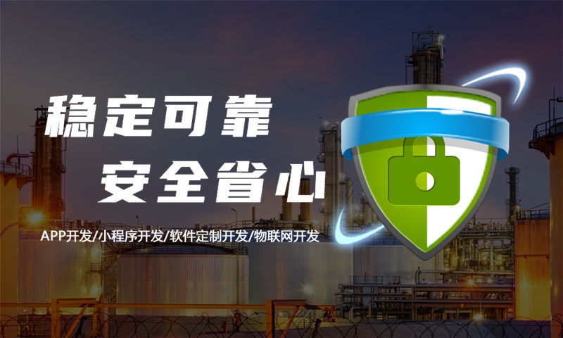 郑州企业如何应对市场挑战？分销商城系统开发是最佳解决方案
