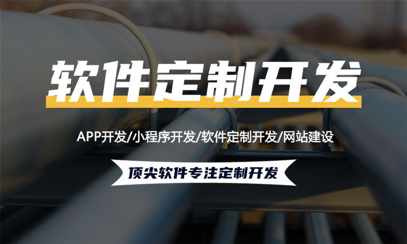 温州企业网站建设如何解决当下企业发展困境