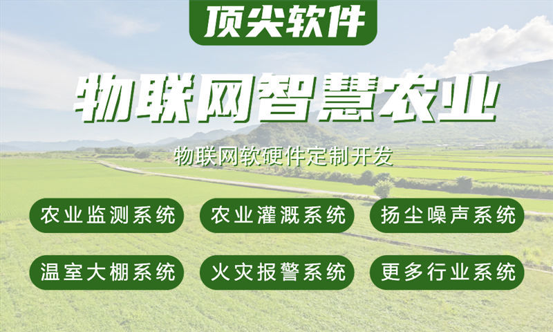 南京水质检测与环境监控综合解决方案