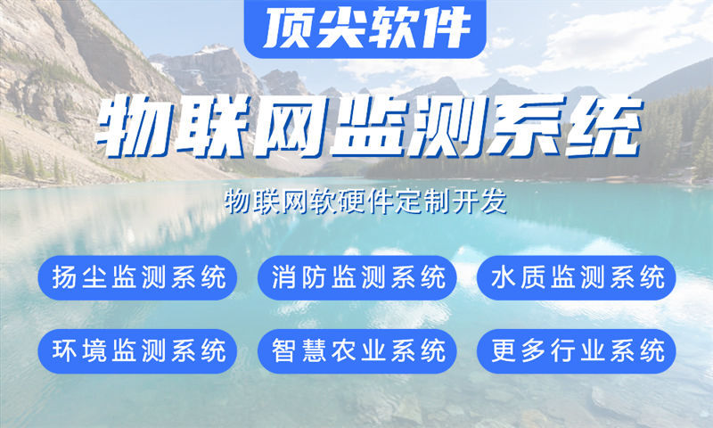 3377体育全站STM32与ESP系列单片机综合解决方案