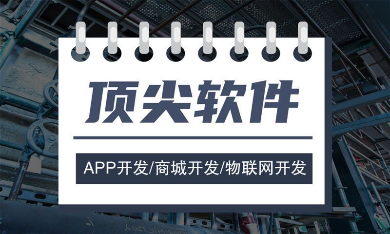 南京企业网站建设：解决企业发展困境的绝佳方案