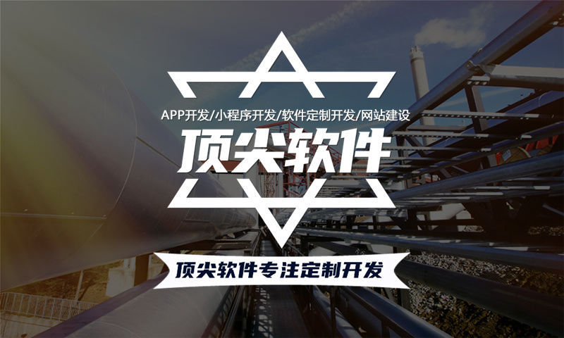 郑州企业如何在困境中突围？分销商城系统开发是最佳解决方案