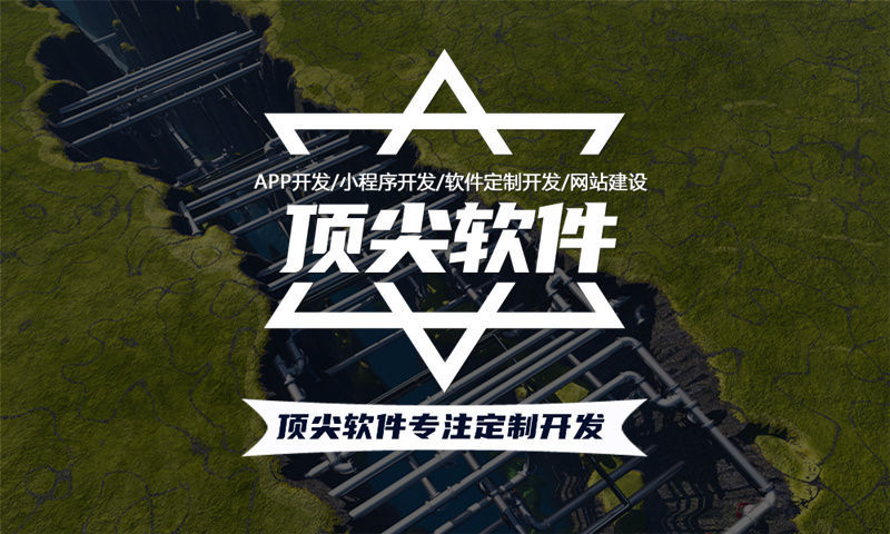 3377体育官网网址企业如何通过小程序开发突破困境实现快速发展