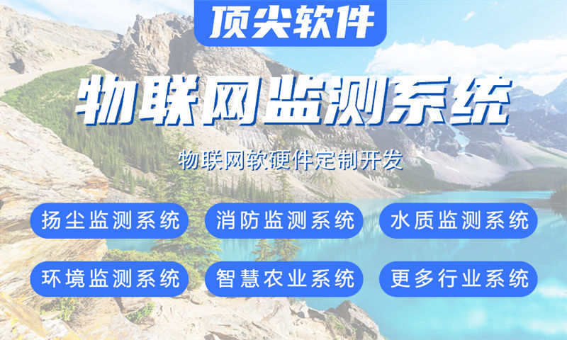 3377体育官方入口STM32与ESP系列单片机综合解决方案