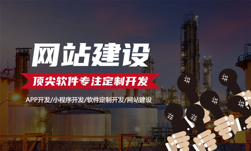 蚌埠娱乐系统解决方案与功能计划书