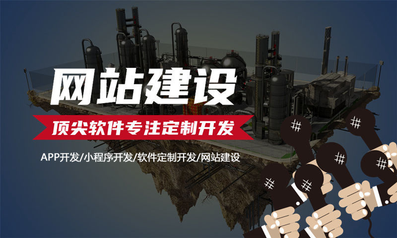 郑州分销商城系统开发助力企业突破传统销售瓶颈