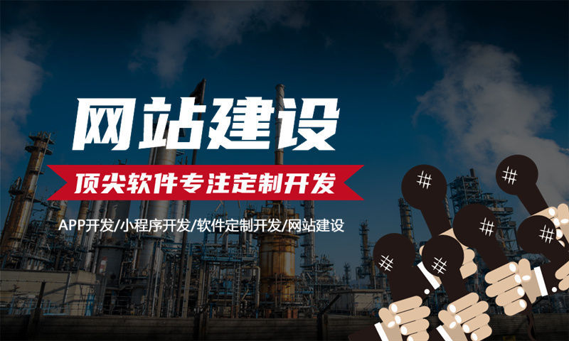 浙江小程序开发助力3377体育在线突破困境实现更好发展