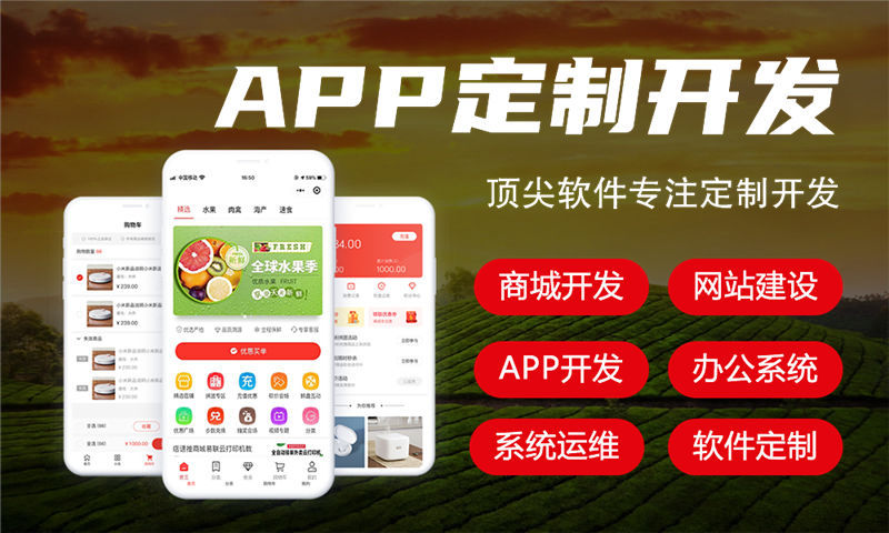 温州企业网站建设是解决企业发展困境的绝佳方案
