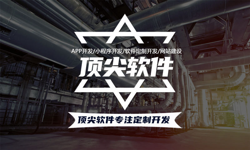 蚌埠办公自动化系统解决方案与功能计划书