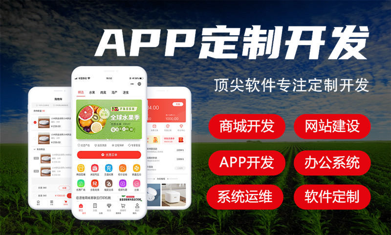 温州企业网站建设如何助力企业发展