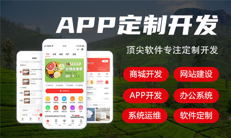 蚌埠企业网站建设如何助力企业在竞争激烈的市场环境中脱颖而出