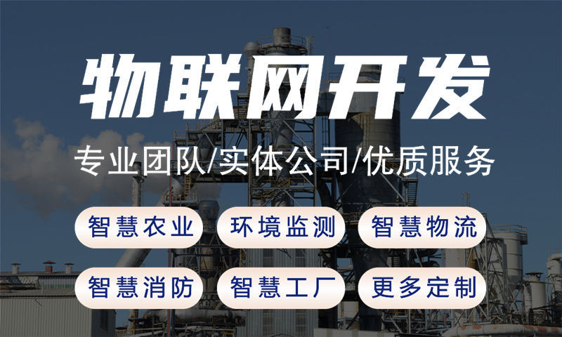 3377体育官网入口最新单片机电控系统解决方案及功能计划书