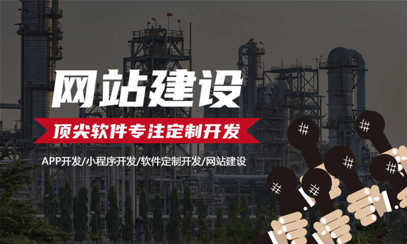 张家界企业如何利用分销商城系统开发破解经营难题实现业绩增长