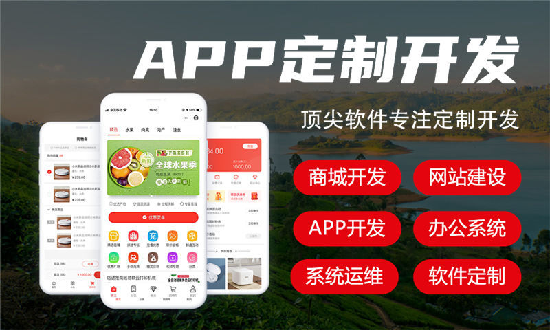 马鞍山企业网站建设助力中小企业突破困境实现数字化转型