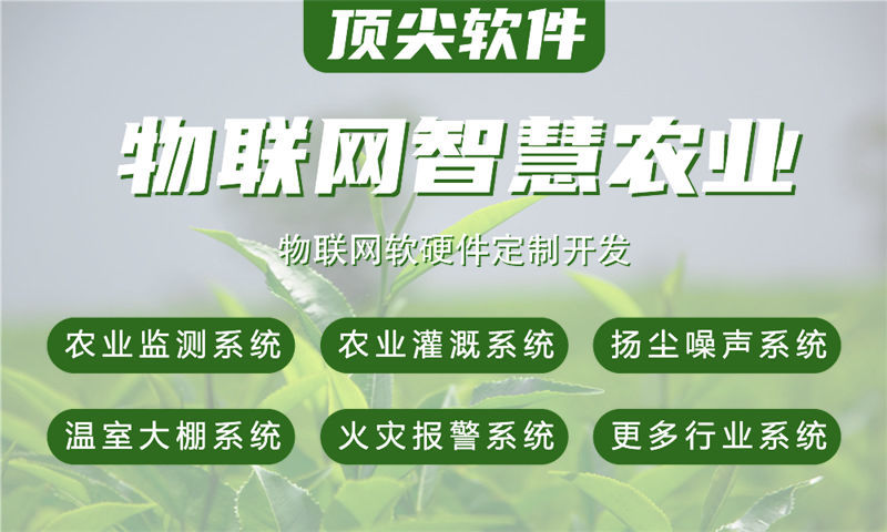 巴彦淖尔一站式水质检测与河道监测解决方案