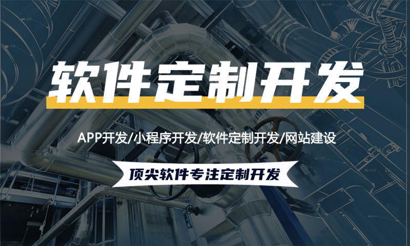 上海企业网站建设：解决困境的绝佳方案