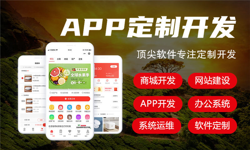 马鞍山企业网站建设：解决困境的利器