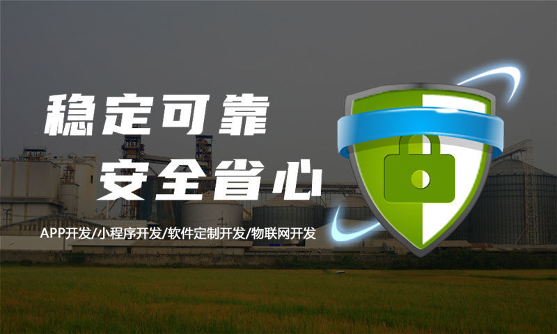 马鞍山企业网站建设：解决困境的绝佳方案