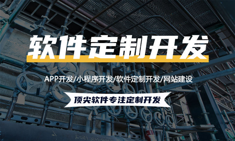 上海企业网站建设助力企业在数字时代的突围