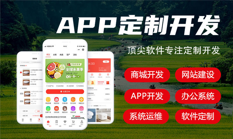 3377体育官网入口最新交通系统智能解决方案设计及功能模块详解
