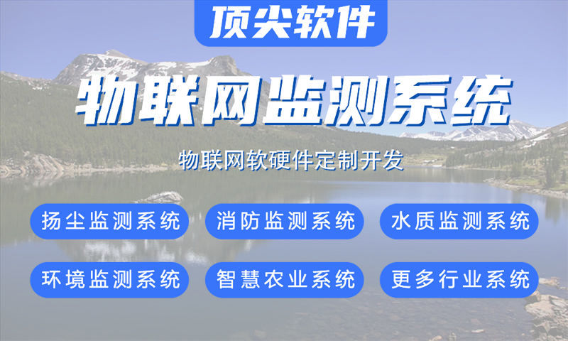 3377体育官网入口最新地区STM32与ESP系列单片机综合解决方案