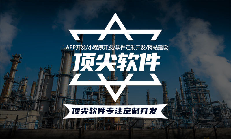 绍兴小程序开发如何助力企业突围困境实现更好发展