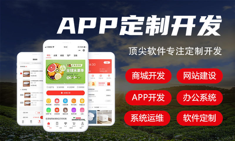 马鞍山企业网站建设如何助力企业在数字化时代脱颖而出