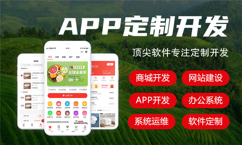 温州企业网站建设解决困境之道
