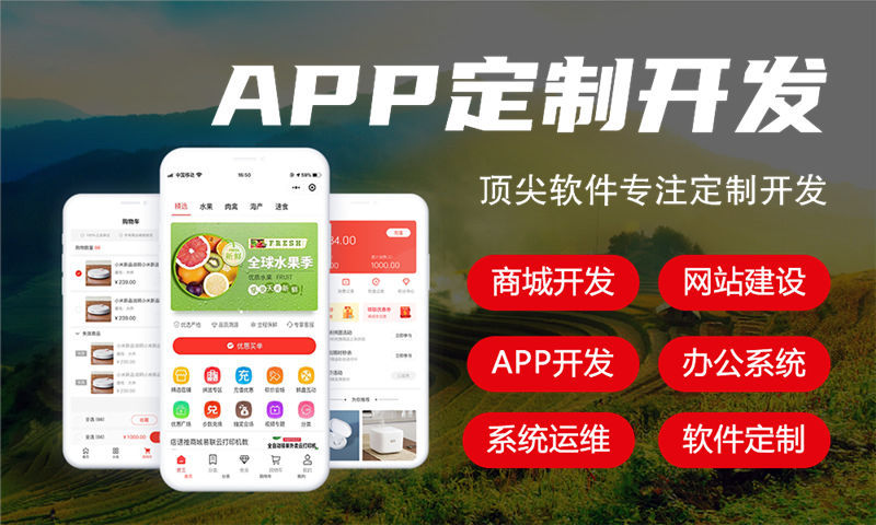3377体育官网网址企业网站建设助您突破困境实现数字化转型